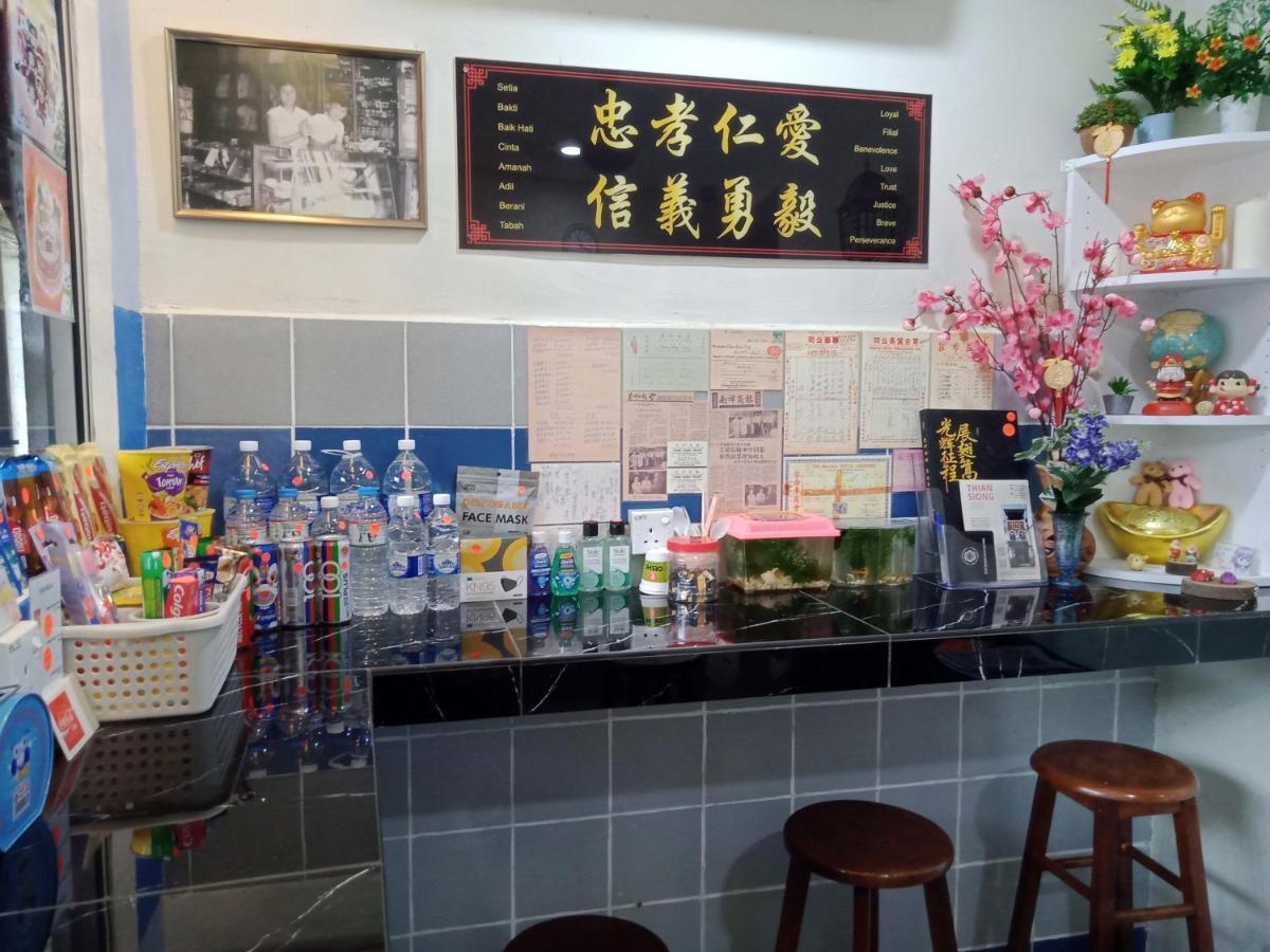 Thian Siong Inn Malacca Kültér fotó